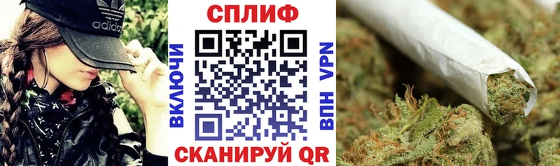 Купить МАРИХУАНА  A-PVP  АМФ  КОКАИН  ЭКСТАЗИ  Меф  Новосокольники