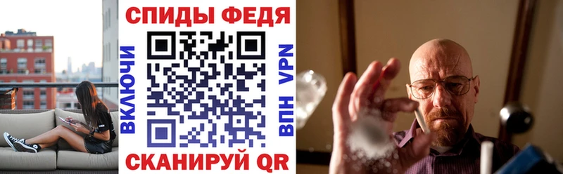 Купить где  Новосокольники  Amphetamine VHQ 