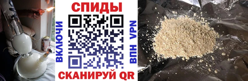 Купить где  Новосокольники  Бутират буратино 