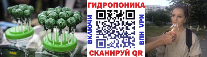 Купить закладки  Новосокольники  Печенье с ТГК конопля 