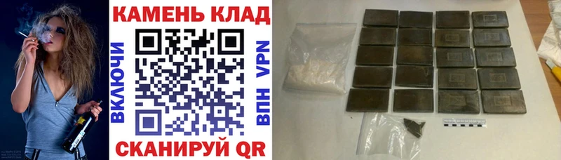 ГАШ Изолятор  Купить  Новосокольники 