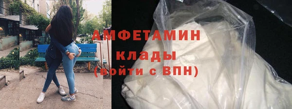 каннабис Карталы