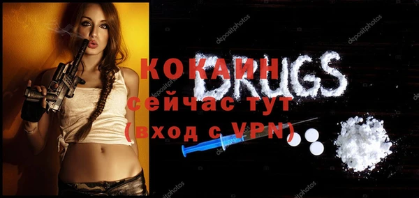 2c-b Касимов