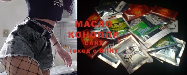 каннабис Карталы