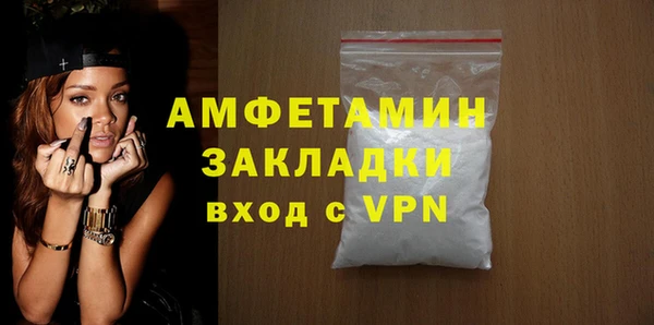2c-b Касимов