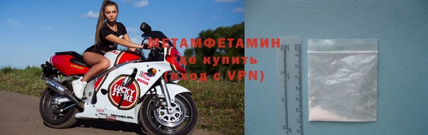 гашишное масло Карпинск
