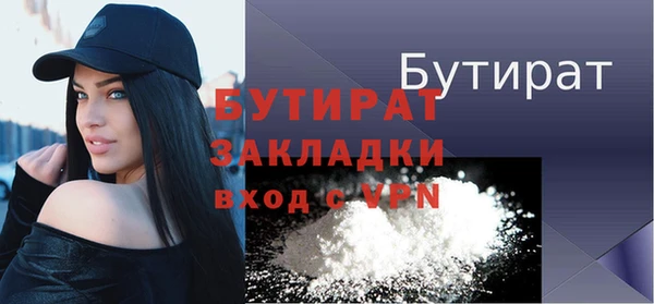 гашишное масло Карпинск
