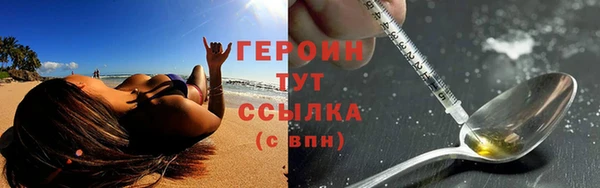 2c-b Касимов
