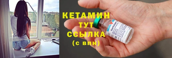каннабис Карталы
