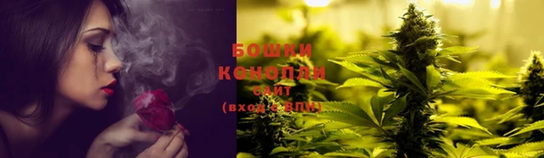 каннабис Карталы