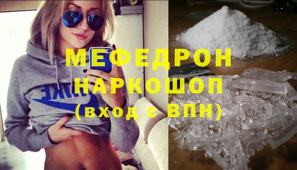 2c-b Касимов