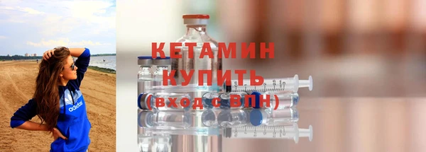 гашишное масло Карпинск
