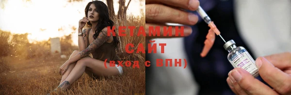 каннабис Карталы