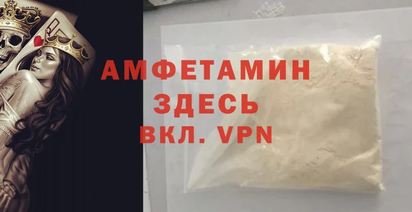 гашишное масло Карпинск