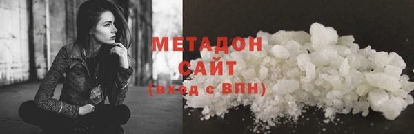 2c-b Касимов