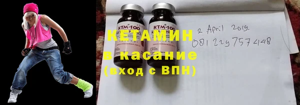 2c-b Касимов