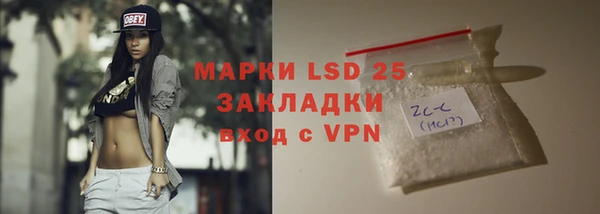 каннабис Карталы