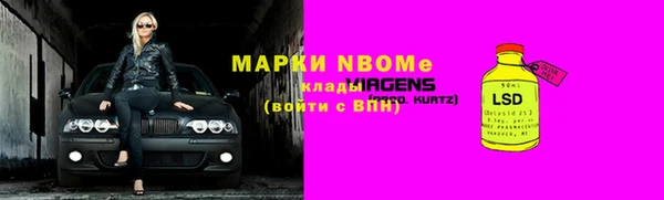 каннабис Карталы