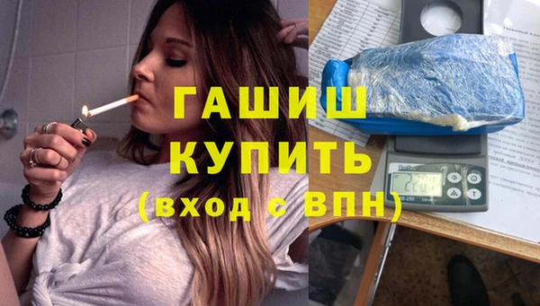 2c-b Касимов