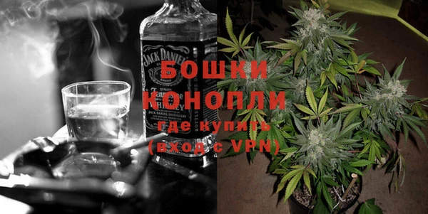гашишное масло Карпинск