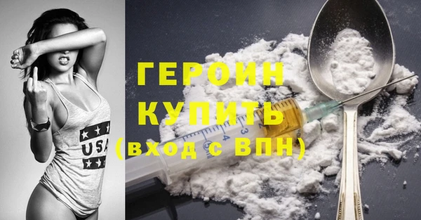 гашишное масло Карпинск