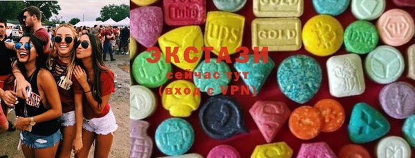 2c-b Касимов