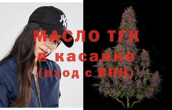 2c-b Касимов