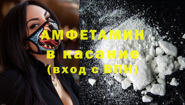 2c-b Касимов