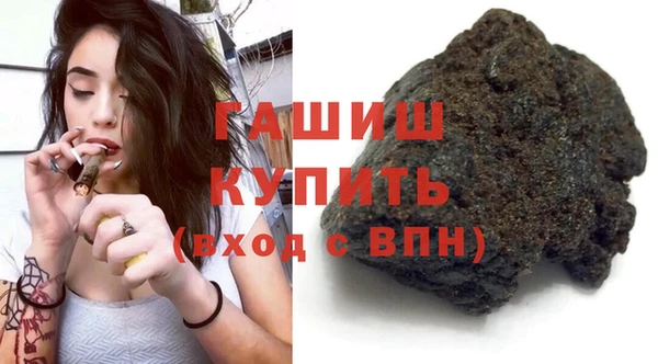 каннабис Карталы