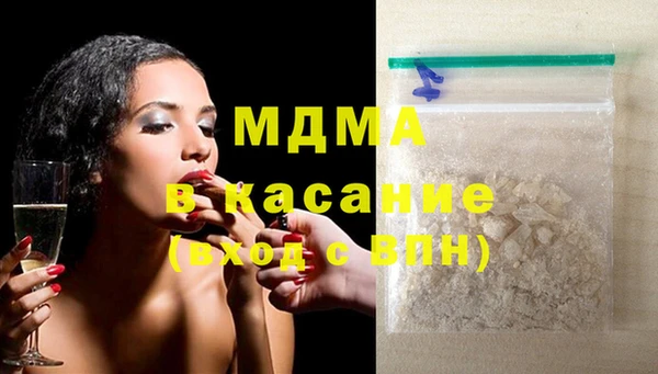 2c-b Касимов