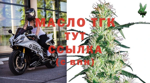 2c-b Касимов