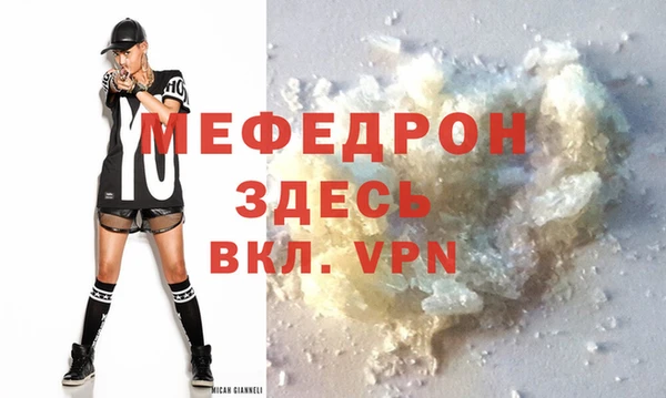 2c-b Касимов