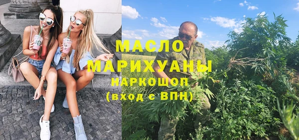 каннабис Карталы