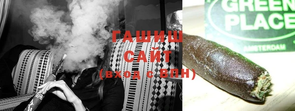 2c-b Касимов