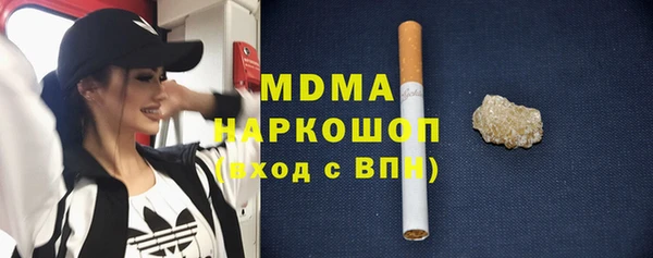 каннабис Карталы