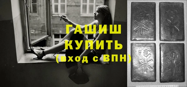 каннабис Карталы