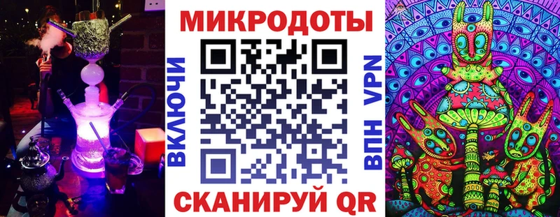 Купить  Новосокольники  Галлюциногенные грибы MAGIC MUSHROOMS 
